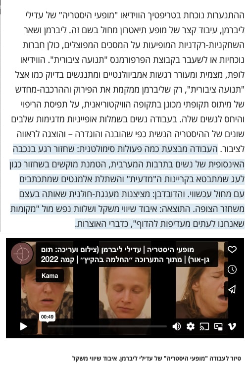Screen Shot_4-min