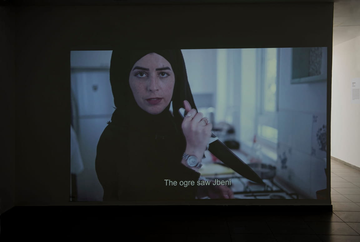Flood, Aysha E Arar, Hayarkon 19 Tel Aviv Gallery, curetor: Avi Lubin