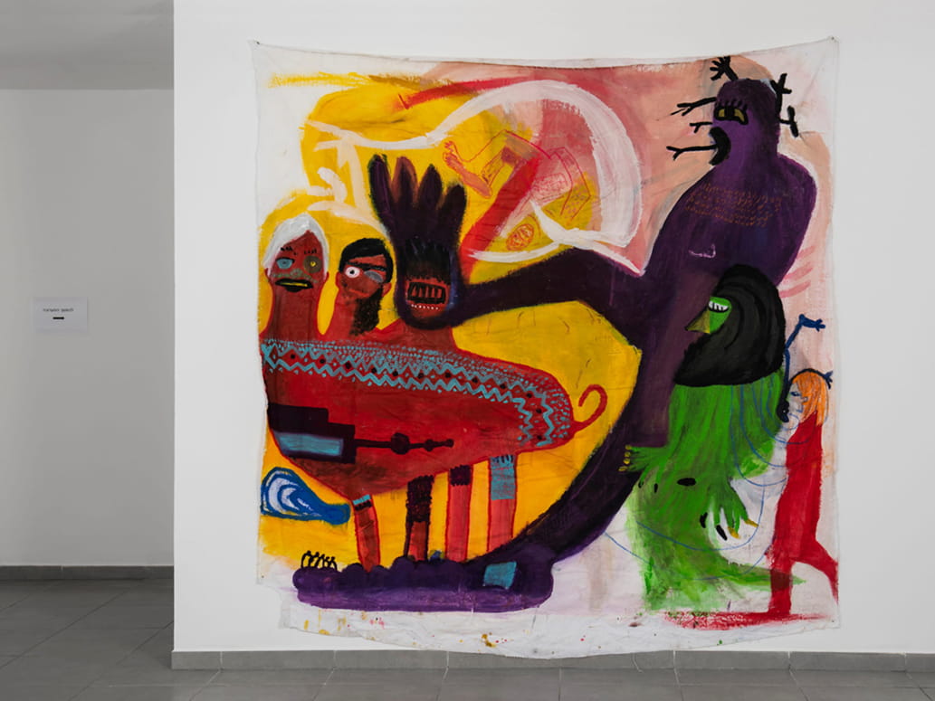Flood, Aysha E Arar, Hayarkon 19 Tel Aviv Gallery, curetor: Avi Lubin