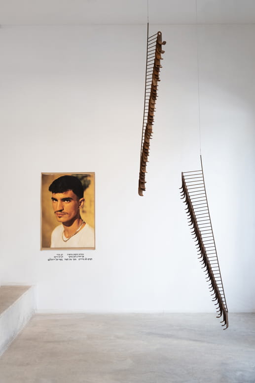 Springs, Moshe Roas & Anne Simin Shitrit, Bezalel Gallery for Contemporary Art, curator: Dor Guez